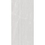 Horizon Cardo Dove Texture 600x1200mm (2.15m2/box) - Image 2