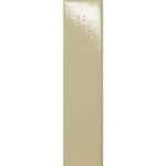 Forever Yellow Gloss 65x250mm (0.57m2/box) - Image 2